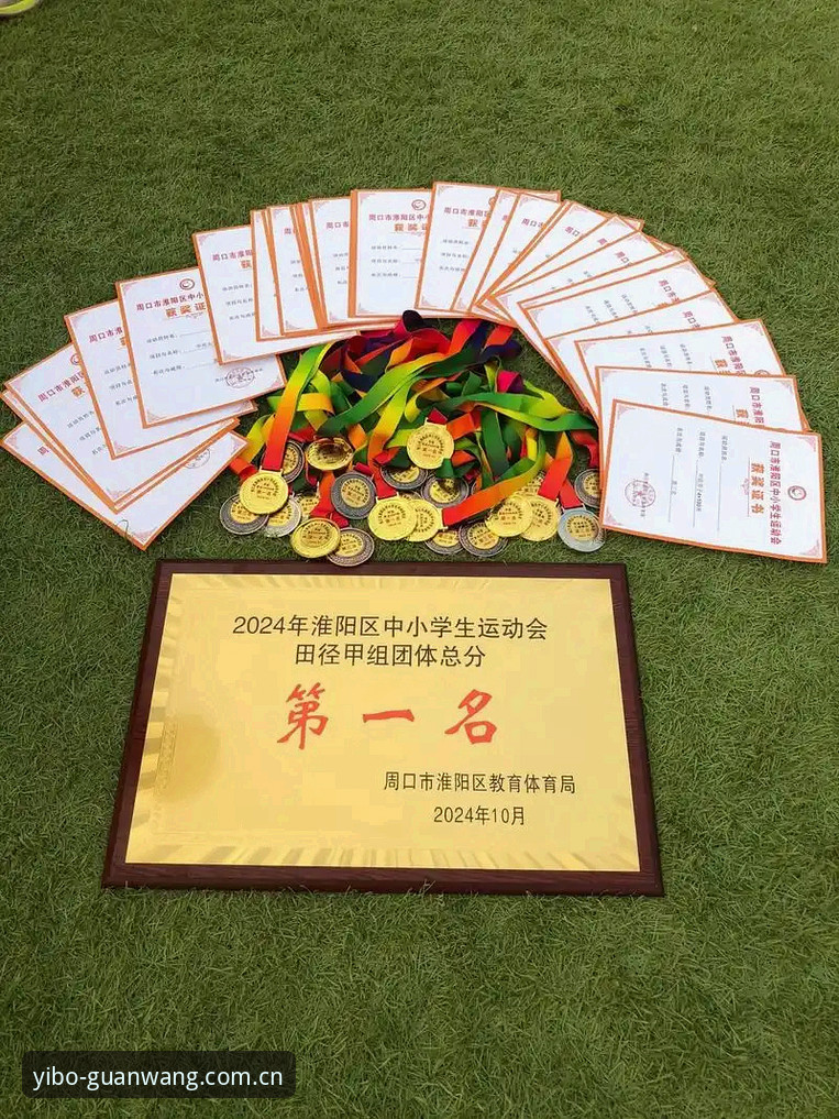 3种途径完成亿博体育使用教程怎么下载（2026新版实测对比）