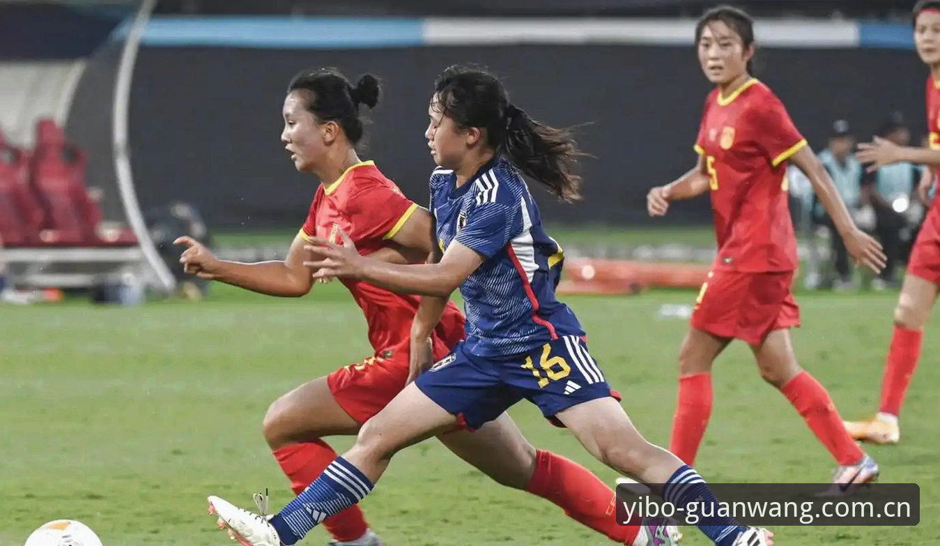 U17世界杯抽签结果深度评测：中国男女足前景分析