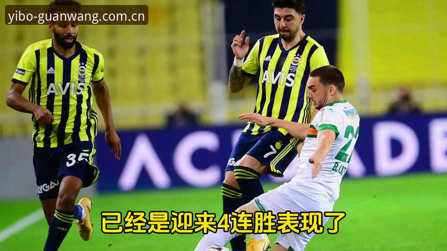 阿斯顿维拉欧联杯夺冠深度评测：从3-0完胜看埃梅里的战术革命